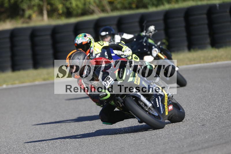 /45 15.09.2026  Trackday Domi Aegerter Trackday ADR/Gruppe rot/92